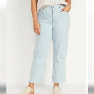 Old Navy Jeans 4 Extra High Rise Sky-Hi Button Fly Blue/White Stripe